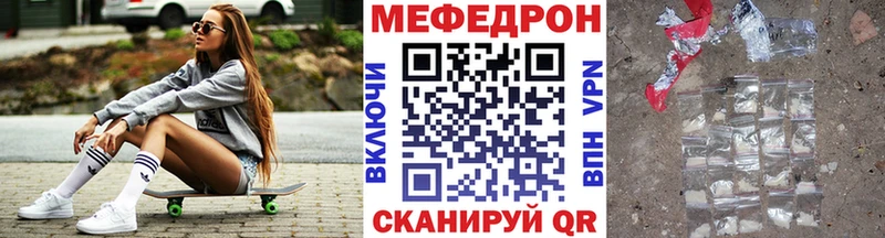 Наркошоп Сусуман A-PVP  Меф мяу мяу  ГАШИШ  Конопля 