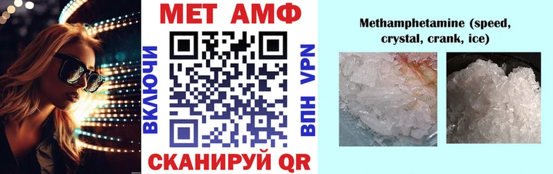 АМФ 98% Сусуман