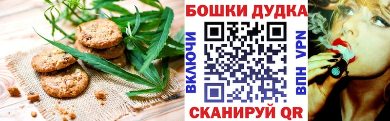 blacksprut ТОР Сусуман Еда ТГК марихуана