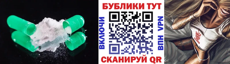 ЭКСТАЗИ Philipp Plein  Сусуман 