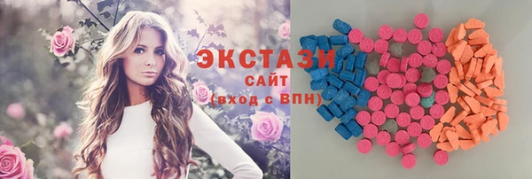 дурь Абаза