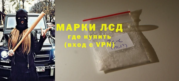марки nbome Алзамай