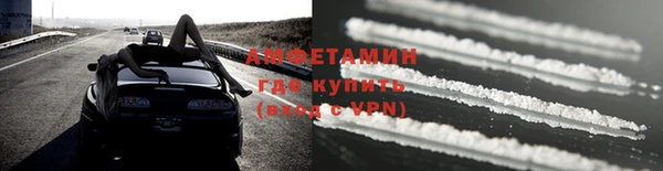 кокаин VHQ Алексин