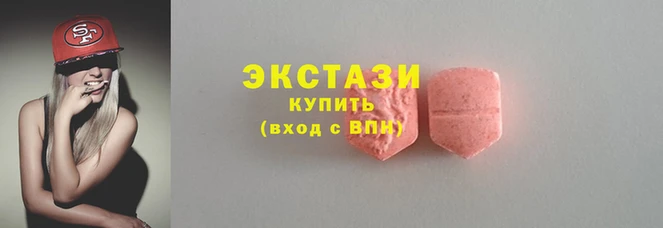 MESCALINE Абинск