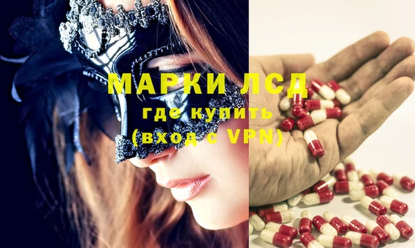 марки nbome Алзамай