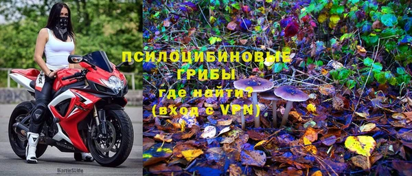мефедрон мука Абдулино
