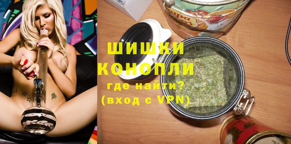 дурь Абаза