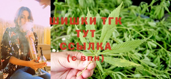 кокаин VHQ Алексин