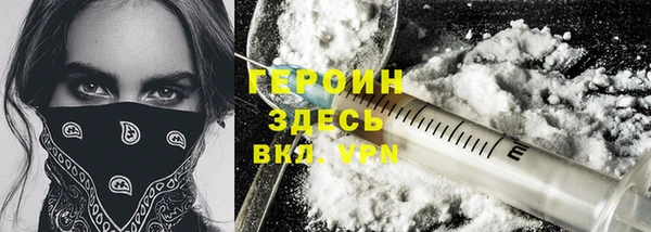 дурь Абаза