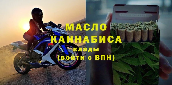 кокаин VHQ Алексин