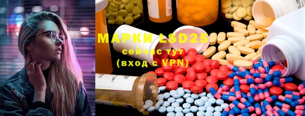 мефедрон мука Абдулино