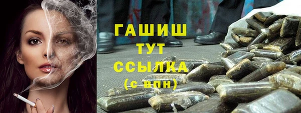 дурь Абаза