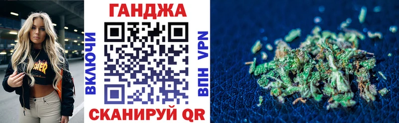 Бошки марихуана тримм  купить   Сусуман 
